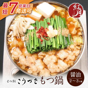 �y�ӂ邳�Ɣ[�Łz ���r���[�L�����y�[�� �����Â� ����(�ݖ�)2�`3�l�O �ŒZ���� ���јa�� ���� �����c �� �Z�b�g ���� ���� �ƒ�p �����i �M�t�g �Ⓚ ��������