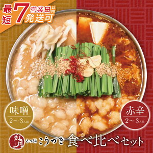 �y�ӂ邳�Ɣ[�Łz ���r���[�L�����y�[�� �����Â� ����(�����X�E�Ԑh���X)�H �ה�� �ŒZ���� ���јa�� ���� �����c �� �Z�b�g ���� ����