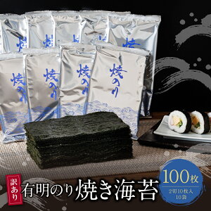 yӂ邳Ɣ[Łz r[Ly[ ޑIׂ 󂠂 LCY ĂC 50`104 50 100 104 2 S`  ܓ ֗ LC 芪i т̂ 킯 PA A