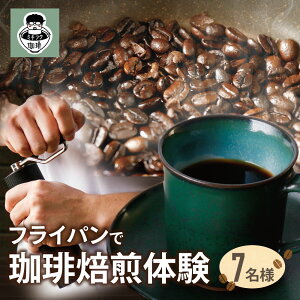 yӂ邳Ɣ[Łz IׂlIR[q[̌i1`7j ~`tN ̌ R[q[ ̌  ̌ S R[q[D ̌Mtg  tCp R[q[ ̌ 