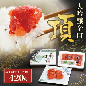 yӂ邳Ɣ[Łz r[Ly[ ˂×JmA hqq h uv؎q 420g ˂ q hqq JmA R{