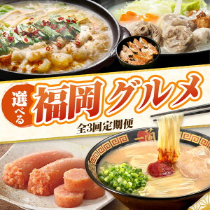 �y�ӂ邳�Ɣ[�Łz�����őI�ԁI�����O��������� �i�����E�S3��j ���� ������ �����q �؍����[���� �ꗖ �n�{ ��܂� �L�q �S���L�q �y�� ����� �����n ���� ���� ���� �o���G�e�B �����