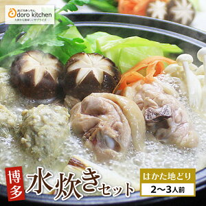 yӂ邳Ɣ[Łz r[Ly[ ʌ ǂ낫 (͂nǂ) 2`3lO    