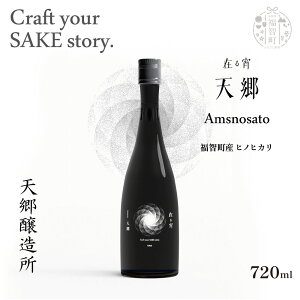 yӂ邳Ɣ[Łz V ݂鏪 VtbOVbv 720ml NtgTP    AR[  V ܂̂ j Mtg  n  q  r