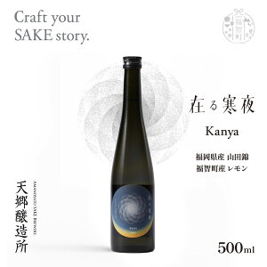 yӂ邳Ɣ[Łz V ݂鏪 ij500ml t[c NtgTP  t[o[ EG     AR[  V ܂̂ j Mtg 