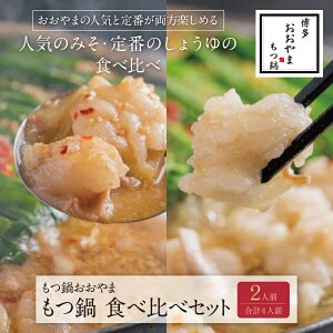 yӂ邳Ɣ[Łz 炨 ݂E傤Hה׃Zbg 2lOiv4lOj  Ⓚ  U65-31
