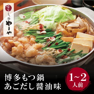 �y�ӂ邳�Ɣ[�Łz ���r���[�L�����y�[�� ��܂� ��������(���������ݖ���)1�`2�l�O