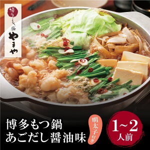 �y�ӂ邳�Ɣ[�Łz ���r���[�L�����y�[�� ��܂� �����q�t���E��������(���������ݖ���)1�`2�l�O �߂񂽂��� ���c�� �Z�b�g ������ ��������