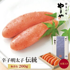 �y�ӂ邳�Ɣ[�Łz ���r���[�L�����y�[�� ��܂� �h�q�����q�u�`���v200g �h�q�����q �ƒ�p ���Y�i