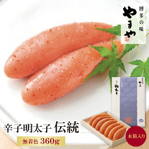 �y�ӂ邳�Ɣ[�Łz ���r���[�L�����y�[�� ��܂� �h�q�����q�u�`���v360g �@���Y�i �����q ������ ���� ���Ε� �M�t�g ���� ���q��