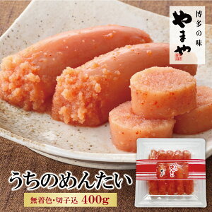 �y�ӂ邳�Ɣ[�Łz ���r���[�L�����y�[�� ��܂� �����̂߂񂽂� �h�q�����q�����F�؎q�� 400g �ƒ�p ���Y�i