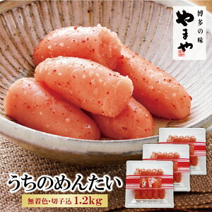 �y�ӂ邳�Ɣ[�Łz ���r���[�L�����y�[�� ��܂� �����̂߂񂽂�(�؎q��)1200g �����F �h�q�����q �ƒ�p ������ ��������