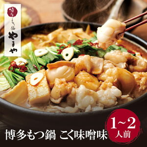 �y�ӂ邳�Ɣ[�Łz ���r���[�L�����y�[�� ��܂� ��������(�������X��)1�`2�l�O