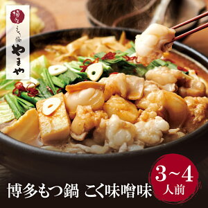 �y�ӂ邳�Ɣ[�Łz ���r���[�L�����y�[�� ��܂� ��������(�������X��)3�`4�l�O