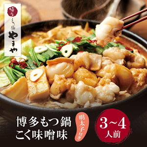 �y�ӂ邳�Ɣ[�Łz ���r���[�L�����y�[�� ��܂� �����q�t���E��������(�������X��)3�`4�l�O�Z�b�g ���c�� �Z�b�g ������ ��������