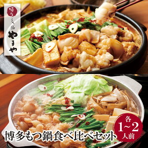 yӂ邳Ɣ[Łz r[Ly[ ܂ Hה׃Zbg(ݖEX)e1`2lO c Zbg  