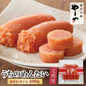 �y�ӂ邳�Ɣ[�Łz ���r���[�L�����y�[�� ��܂� �����̂߂񂽂�400g�����(�u���E�N6��)