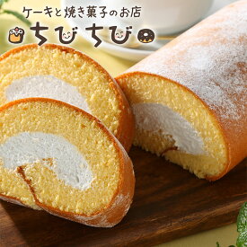 楽天市場 カステラ ロールケーキ ケーキ スイーツ お菓子の通販