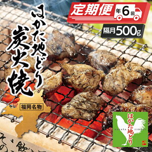 yӂ邳Ɣ[Łz͂nǂ YΏ500g(uEN6) Y ܂ n{ Y uh Zbg O  U12-81-01