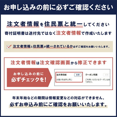 楽天市場 ふるさと納税 G81 02 稚加榮 辛子明太子 化粧箱入 370g ちかえ 稚加栄 めんたいこ 老舗 料亭 博多 福岡県 福智町 送料無料 福岡県福智町
