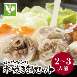 yӂ邳Ɣ[Łz͂nǂ i2`3lOj Y uh  Zbg O    U12-01-01