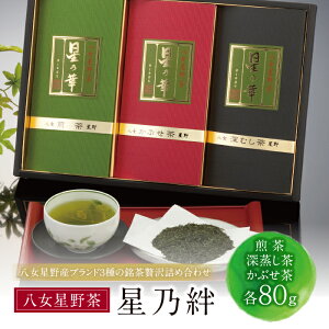 yӂ邳Ɣ[ŁzTJ(E[EԂ e80g) lߍ킹 {  Β t Y  蕨 Ε ăMtg U26-06