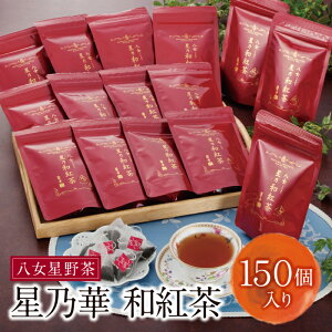 yӂ邳Ɣ[ŁzY ag(150pbN) U26-15