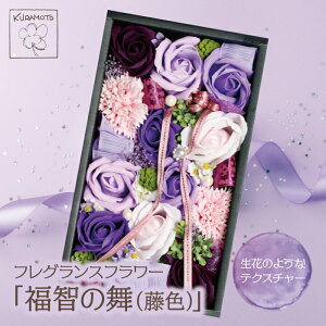 yӂ邳Ɣ[ŁzAWgɖ!!tOXt[uq̕v(F) ̓ U33-04