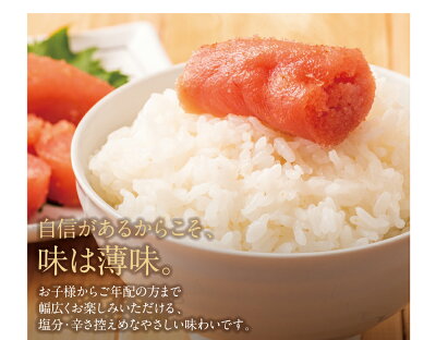 アイテムID:667796の画像4枚目