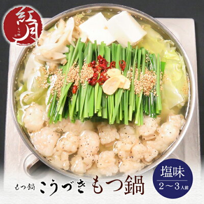 記事番号:35717/アイテムID:321588の画像