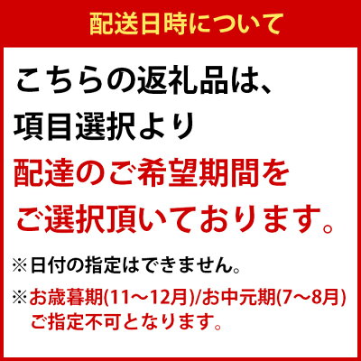 楽天市場 ふるさと納税 G81 02 稚加榮 辛子明太子 化粧箱入 370g ちかえ 稚加栄 めんたいこ 老舗 料亭 博多 福岡県 福智町 送料無料 福岡県福智町