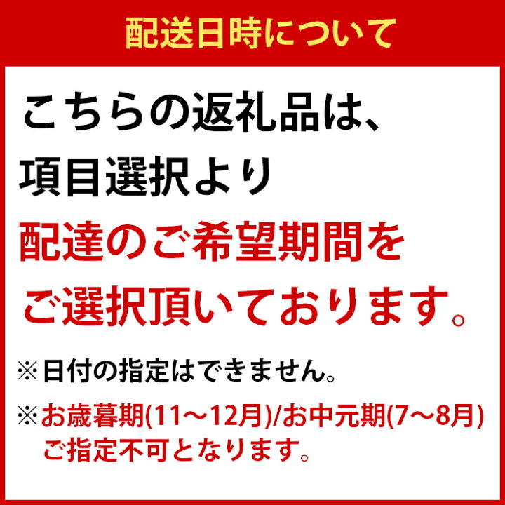 値引 福岡県福智町 H81 01 ちかえ ふるさと納税 稚加榮 辛子明太子