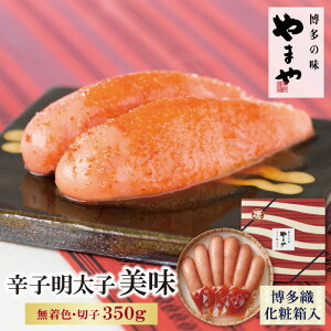 yӂ邳Ɣ[Łz܂ hqquiDϔjv350g ߂񂽂 F ƒp p   U82-01