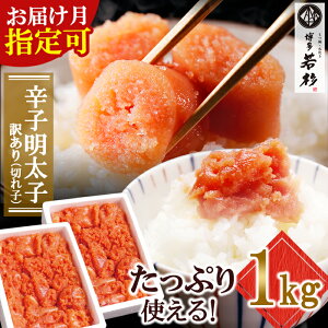 yӂ邳Ɣ[Łz e!!ᐙ y󂠂zhqq(؂q)1kg F ߂񂽂 q ꂱ ƒp Mtg  Ⓚ  U61-52-01
