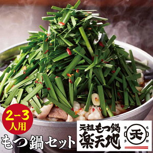 yӂ邳Ɣ[Łz r[Ly[ I6̋cȂ!!yVn@c ݖ(2`3lp) c z c   Ⓚ 