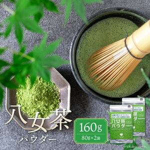 yӂ邳Ɣ[Łzc pE_[ 160g  Y pE_[  { hN َq َq  U55-34
