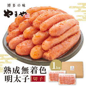 yӂ邳Ɣ[Łz ܂ nFq؎qⓀ1kg hqq 󂠂 ƒp Yi   U82-14