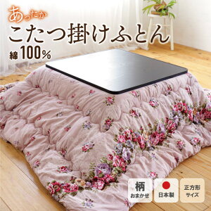 yӂ邳Ɣ[Łz r[Ly[ |ӂƂisN) TCYIׂ ܂ zc { 100  ` ` RtH[^[Lg {[ 