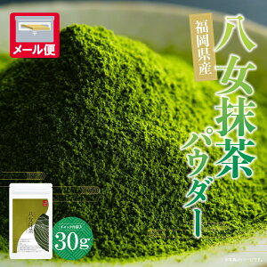 yӂ邳Ɣ[Łzy pE_[ 30g      [  U56-03
