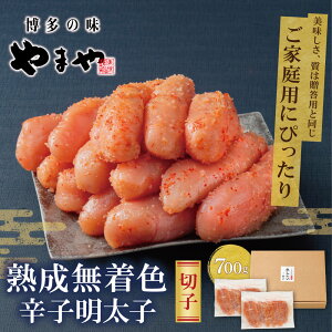 yӂ邳Ɣ[Łz y󂠂z܂ nF hqq (؎q)700g hqq F 킯 ƒp Yi   U82-17yr[Ly[Ώہz