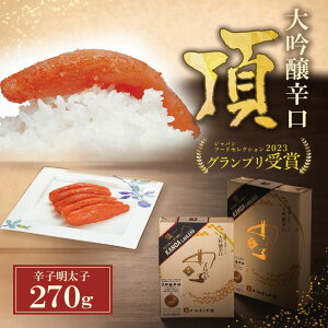 yӂ邳Ɣ[Łz r[Ly[ ˂×JmA hqq h uv270g ˂ q hqq  JmA R{