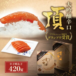 yӂ邳Ɣ[Łz˂×JmA hqq h uv420g ˂ q hqq  JmA R{ U85-02