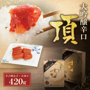 yӂ邳Ɣ[Łz˂×JmA hqq h uv؎q 420g ˂ q hqq JmA R{ U85-04