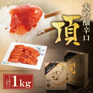 yӂ邳Ɣ[Łz˂×JmA hqq h uv؎q1kg ˂ q hqq JmA R{ U85-05