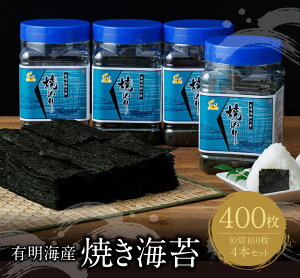 �y�ӂ邳�Ɣ[�Łz ���r���[�L�����y�[�� �L���C�Y �Ă��C�� �{�g��4�{ 10��100��×4�{ �v400�� �I�ׂ����� �Ă��̂� ���{�g�� ����� �L���C�� �芪�����i ���т̂��� ������ ��������