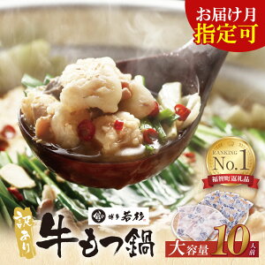 yӂ邳Ɣ[Łz zv1kg ԗȋeʁIᐙ y󂠂zZbg(2lO×5) 10lO LO { Y c  Ⓚ  ŒZ  U61-01-02iN