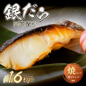 yӂ邳Ɣ[Łz _Ёi4؁`16؁jIׂ e @ Mς  ᐙ e  Ђ  aH ƒp  ؂g L ₾  Ⓚ  U61-116 U61-117 U61-