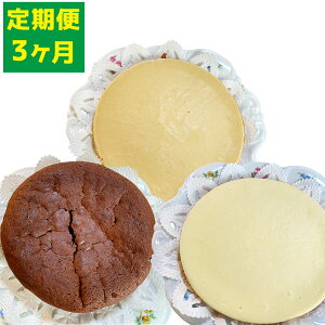 yӂ邳Ɣ[Łzy3ցzJtFRecN aO~z[P[LZbg Zbg v3 a18cm`a17cm Jt}[W t}[W Kg[VR 킳ڂ fU[g m