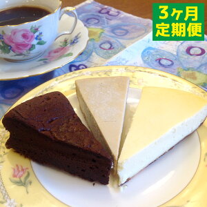 yӂ邳Ɣ[Łzy3ցzJtFRecN aO~P[L Zbg  v3 e10 v30 Jt}[W t}[W Kg[VR 킳ڂ fU[g P[L mَq