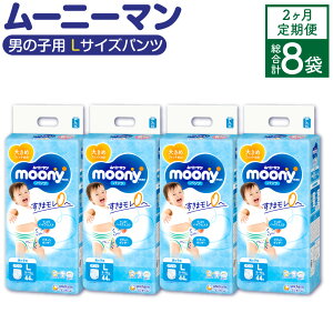 yӂ邳Ɣ[Łzy2Aցz[j[} j̎qp LTCY 44×4×2 v352 pc^Cv ̏d9`14kg qp jE`[ Ic nCEGXg ő12ԋz Ԃ